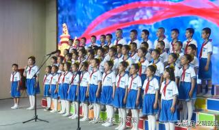 合唱四渡赤水出奇兵原唱 四渡赤水出奇兵合唱