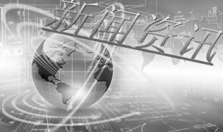 注册表编辑器怎么打开啊 注册表怎么打开