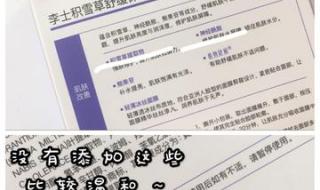 激光祛斑,祛痘印大概多少钱 激光去痘印要多少钱