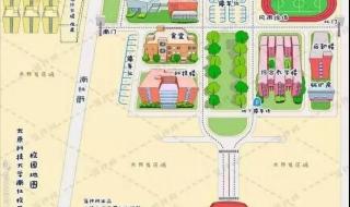 太原大学新校区 太原大学新校区