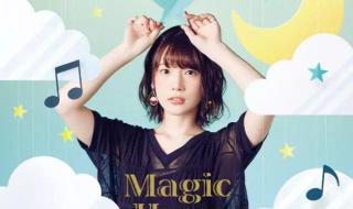 谁是奈迷（水树奈奈的fans） 水树奈奈好听的歌