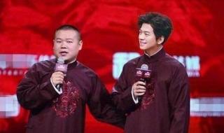 岳云鹏歌曲推荐 岳云鹏唱过的歌