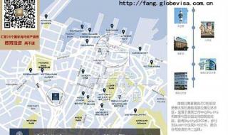 新西兰哪一年有人定居 新西兰奥克兰地图