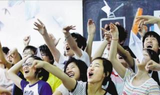 中考同名同姓搞错成绩怎么办 2名高分考生同名同姓