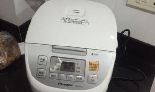 电饭煲顶部温度传感器如何修理 松下电饭煲维修