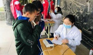 国家体质健康网学生体测成绩怎么填写 国家学生体质健康网