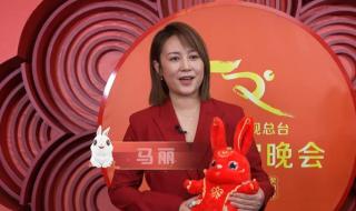 2023春晚小品 2023春晚小品