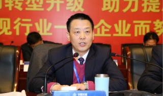 中交二公局 中交二公局