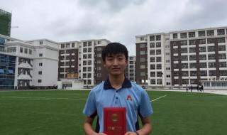 海口实验中学高中部