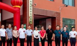 忻州师院专科部 忻州师院专科部