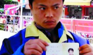 环卫正式工会被清退吗 官方回应环卫工被辞