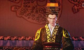 最上级古代王冠