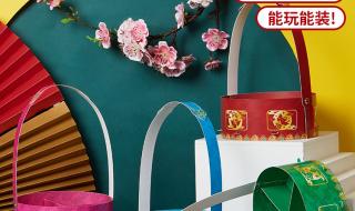 月饼盒废物利用 月饼盒废物利用