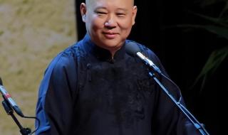 曹云金哪一年上的春晚 曹云金2013春晚相声