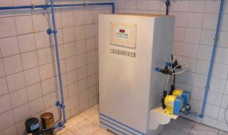 二氧化氯发生器价格