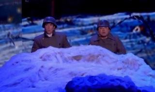 急需两个人的小品剧本 3人搞笑小品剧本