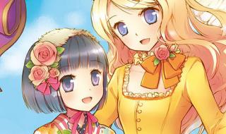 迷宫的十字路口国语 迷宫的十字路口国语