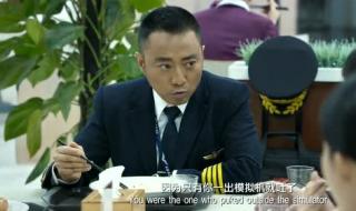 一物降一物上一句