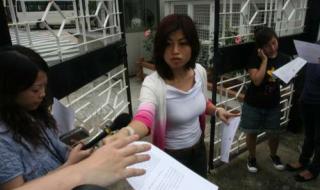 香港大公报 香港大公报