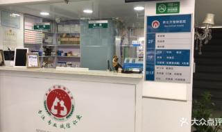 大连博爱宠物医院怎么 大连宠物美容培训学校