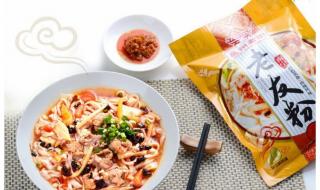 南宁好吃的瓦煲粉哪里有 老友粉是哪里的特产