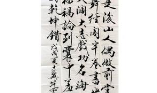 本是后山人偶做前堂客 本是后山人偶做前堂客