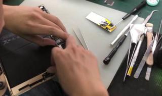 ipad怎么开机没反应