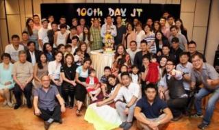 欢迎新媳妇加入大家庭 欢迎新媳妇加入大家庭