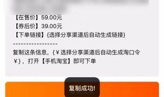 淘宝开店要钱吗 淘宝开店要钱吗