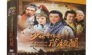 亲爱的小孩主题曲电视剧 馨子演过的电视剧