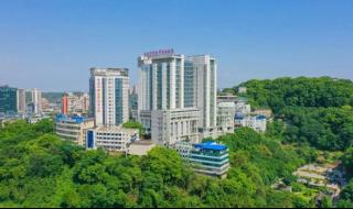 2024卫生资格什么时候报名 2024最火的微信图片