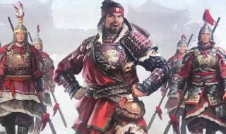 三国志14最强武将组合 演义三国武将搭配