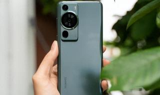 华为P60系列宣布降价