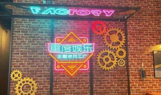 能夺取对手魔杖的咒语 能夺取对手魔杖的咒语