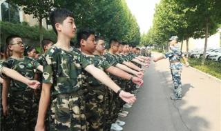 潍坊食品科技职业学院军训吗 山东潍坊军训跳舞