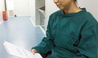 爱尔眼科医院正规吗全飞秒手术后产生的夜间炫光会恢复吗 眼科医院全飞秒手术