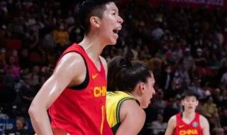 女篮世界杯决赛有几场比赛 中国女篮世界杯决赛