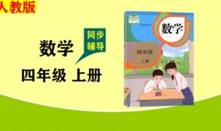 为什么大多数力进行分解时总沿着垂直与平行两个方向分解 垂直与平行教学设计