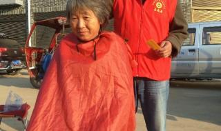 国庆返园温馨提示 国庆假期的温暖瞬间