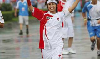 2008年奥运会火炬手 2008年奥运会火炬手