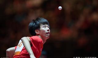 亚洲杯男单决赛名单 亚洲杯男单决赛名单