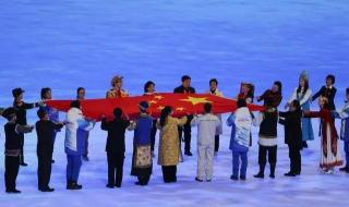 2022年北京奥运会的启发 2022冬季奥运会开幕式几点开始