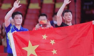 2021下半年乒乓赛事安排 2021象棋比赛时间安排