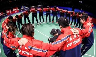 2020苏迪曼杯羽毛球总决赛直播 2021年苏迪曼杯几代