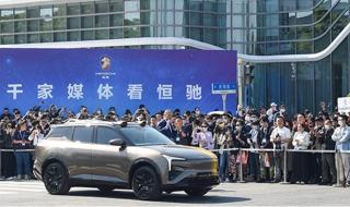 2022年恒大精装房交付标准 买了恒大期房2022年5月交房怎么办