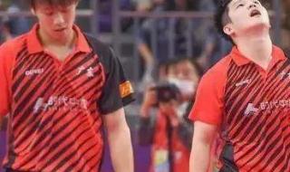 2024年1月亚洲杯赛程 亚洲杯赛程表最新