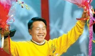 亚运会中国获得金牌