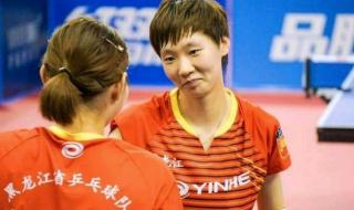世乒赛王曼昱场外指导是谁 2021世乒赛王曼昱女单完整比赛