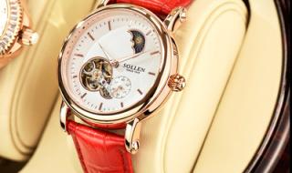 2021世界足球积分榜 qs大学世界排名2021